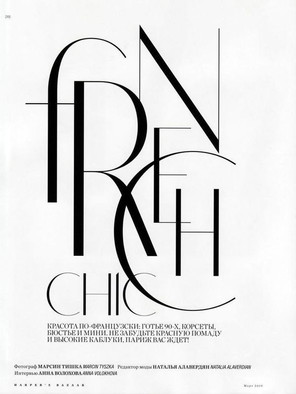 Quotes Typo - French in Typography... - CoDesign Magazine | Daily ...