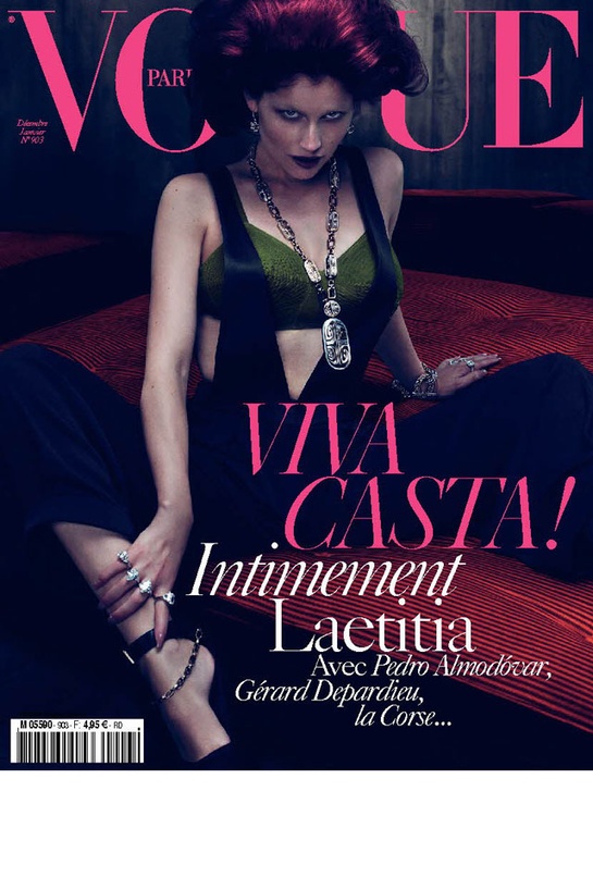 Best Cover Magazine - French Vogue Cover - CoDesign Magazine | Daily ...