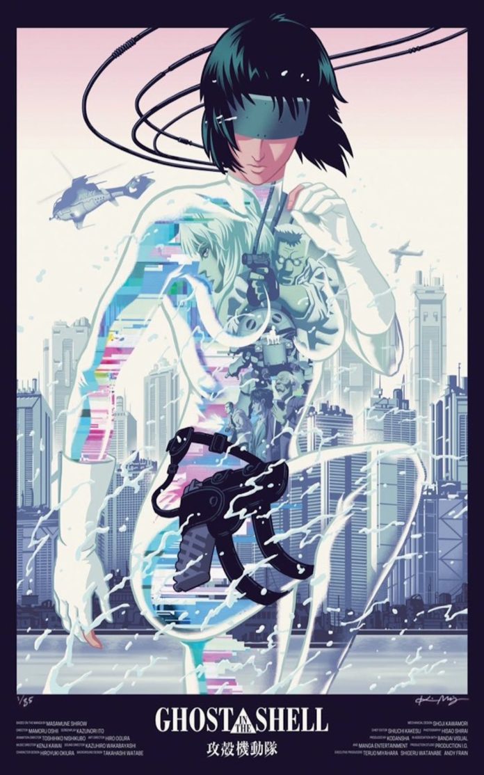 Movie Posters : Ghost in the Shell (1995) - CoDesign Magazine | Daily ...